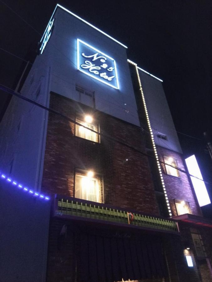 No25 Hotel Yeonsan بوسان المظهر الخارجي الصورة